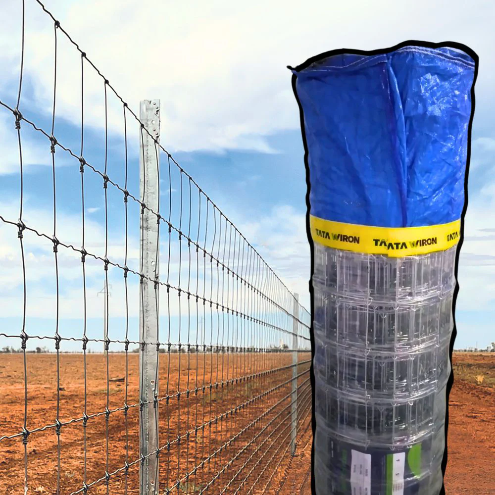 TATA Wiron Aayush Knotted Fence டாடா ஆயுஷ்