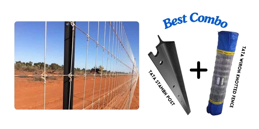 Features and benefits of TATA Wiron Knotted Fence