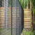 View Chain Link Fence (made of Tata Wiron G.I Wire)