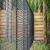 View Chain Link Fence (made of Tata Wiron Aayush Wire)