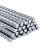 View TMT Steel Bars catalog